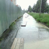 Семь мостов.jpg